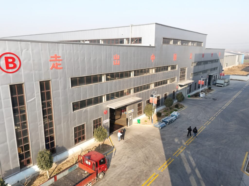 Factory